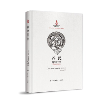 ��ӡ��(j��ng)���c������Ʒ���g������-���RС�f�x