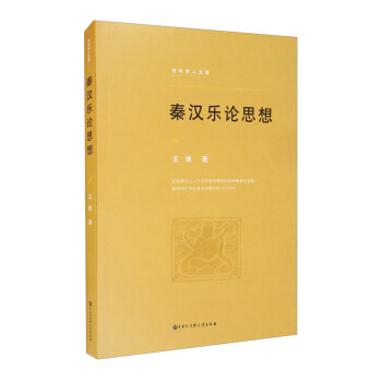 �؝h��Փ˼��