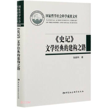 ʷӛ�ČW����Ľ���֮·(��)