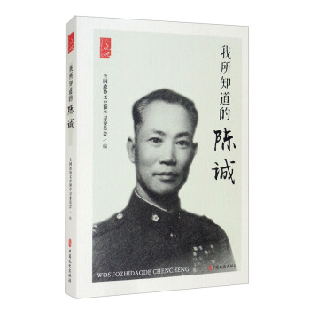 ����֪������\�������Ї�ӛ����