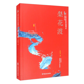 �滨��/�Ї����I(y��)������Ʒ����Ď졤�������