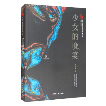 ��Ů������/�Ї����I(y��)������Ʒ����Ď졤�������