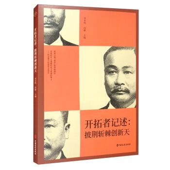 �_����ӛ�������G�ؼ���(chu��ng)���죨�v�M���A.����݋��