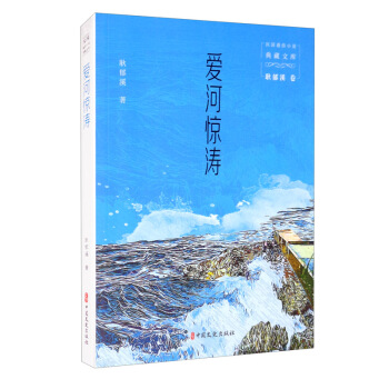 �ۺ��@�������ͨ��С�f����Ď�.����Ϫ����