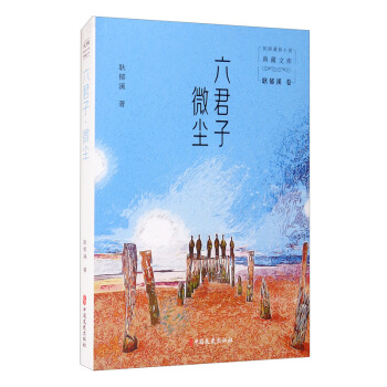 �����ӡ�΢�m/���ͨ��С�f����Ď졤����Ϫ��