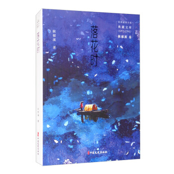 �仨�r/���ͨ��С�f����Ď졤����Ϫ��