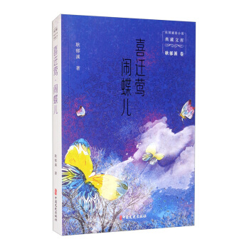 ϲ�w�L���[���������ͨ��С�f����Ď�.����Ϫ����