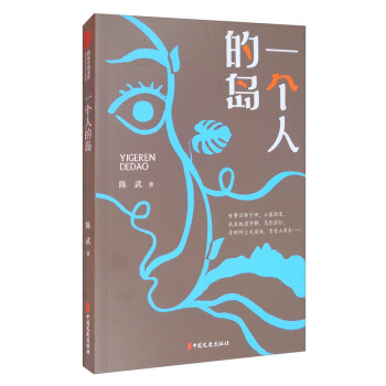 һ���˵ču/���С�f�Ď�