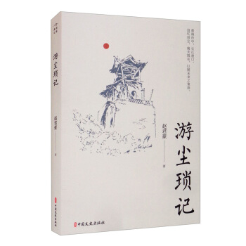 �Ήm��ӛ/������ӛ