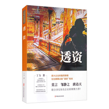 ͸�Y���Ї�(gu��)���I(y��)������Ʒ����Ď�(k��).��������