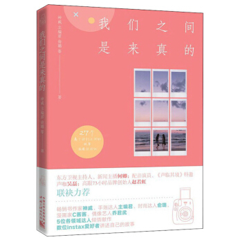 �҂�֮�g�ǁ����