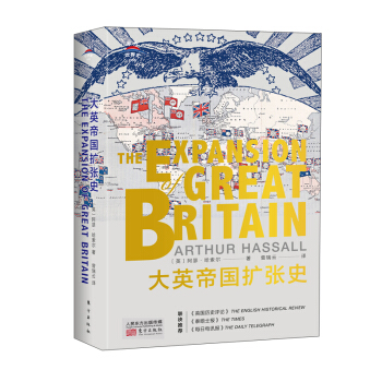 ��Ӣ�ۇ��U(ku��)��ʷ(��)/�|������ʷ