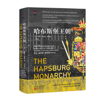 �|������ʷ008������˹������