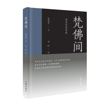 ����g�����ľ�fӡ�ȣ��J�R�҂�����Ϥ��İ�����ӣ�