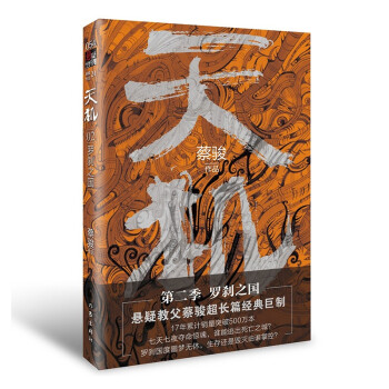 ��C(j��)���ڶ��������_�x֮��(gu��)�����E���L(zh��ng)ƪ��(j��ng)����� �Ї�(gu��)���ɵ���̱�֮�� �N��ͻ��500�f(w��n)��