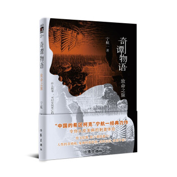 ���T���Z(y��)3:����֮�ã����Ї�(gu��)��ϣ�^(q��)�¿ˡ�����һ��(j��ng)��������