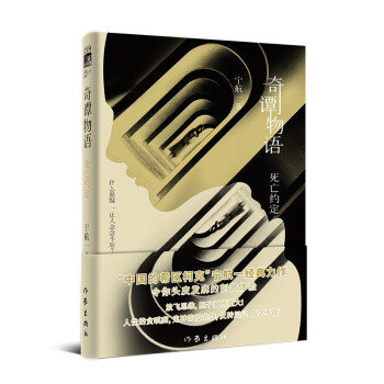 ���T���Z2:�����s�������Ї���ϣ�^(q��)�¿ˡ�����һ��(j��ng)��������