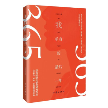 �҆��������һ�꣨���NС�f(shu��)�������|(zh��)Ů����������(sh��)�ڶ���(g��)Ů���ѡ����������A  ʮ��ؚw���������