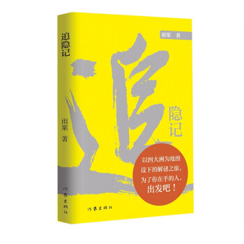 ׷�[ӛ��һ����Խ����޵Ľ���֮��������+̽�U��