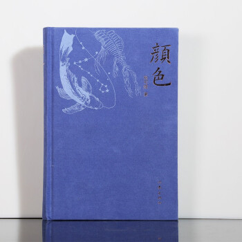 �ɫ��ʮ���qŮ���ă�(n��i)�����磩