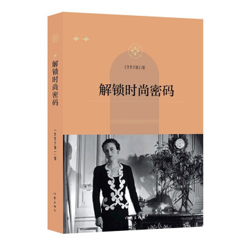 ������ժ�����i�r���ܴa��������(j��ng)��Č������vʷ�ظ