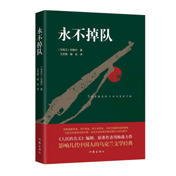 ������ꠣ�����������x��������÷ɭ���]��