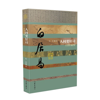 �Ї��vʷ�Ļ����˂����������gҪ��Ԋ�����׾��ׂ������b��