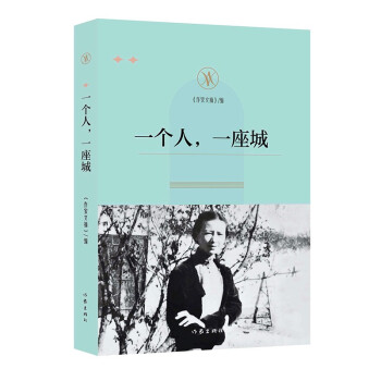 ������ժ��һ������һ���ǣ��vʷ�Ļ����˹ʾ�Ȥ�£�