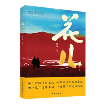 ����������˾�������ӌO�������߰������������ݲ؝h�؎���(d��)�ص������L(f��ng)�飩