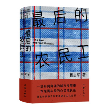 �����r(n��ng)�񹤣����������������ᡷ���ߗ�־܊�ذ��F(xi��n)�����x���ƣ�