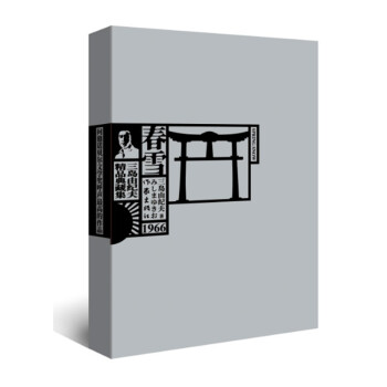 ���u�ɼo��Ʒ��ؼ�����ѩ�������Zؐ���ČW������ߵ���Ʒ��