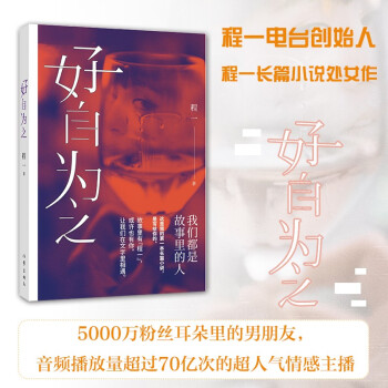 ���Ԟ�֮��5000�f�۽z������������ѣ����������^70�|�εĳ��˚������������һ��_��(chu��ng)ʼ���LƪС