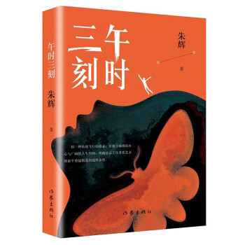 ��r���̣���Ѹ�ČW(xu��)���������x��ƪС�f����