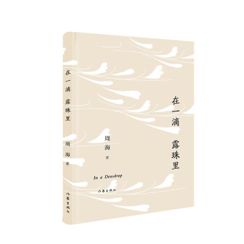 ��һ��¶��������������]��