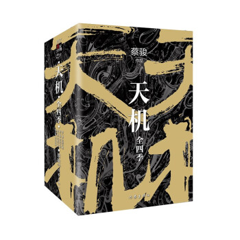 ��C.ȫ�ļ����°�1-4�����b�������E���Lƪ��(j��ng)����� �Ї����ɵ���̱�֮�� �N��ͻ��500�f��