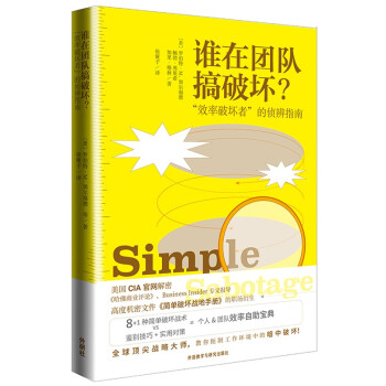 �l�ڈF꠸��Ɖģ���Ч���Ɖ��ߡ��Ăɱ�ָ��