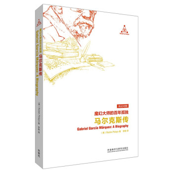 ħ�ô󎟵İ���ª�(d��)���R����˹����Ӣ�h���գ�