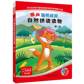 �����������Ȼƴ�x�x�� ��һ�������b��6�� �c�x�� ���ߴa���l��