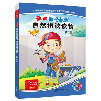 �����������Ȼƴ�x�x�� �ڶ��������b��6�� �c(di��n)�x�� ���ߴa���l��