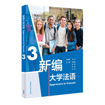 �¾���W(xu��)���Z3