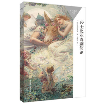 ɯʿ�ȁ�ϲ����Փ���ٿ�ͨ�R(sh��)�Ď죩