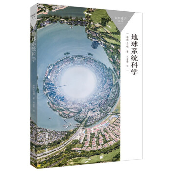 ����ϵ�y(t��ng)�ƌW(xu��)���ٿ�ͨ�R(sh��)�Ď죩