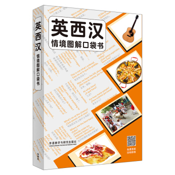 Ӣ���h�龳�D��ڴ���(sh��)