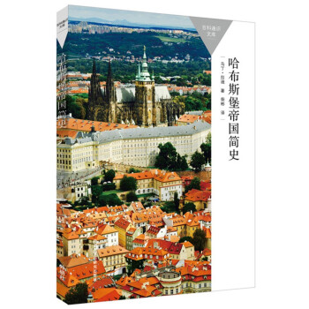 ����˹���ۇ�(gu��)��(ji��n)ʷ(�ٿ�ͨ�R(sh��)�Ď�)