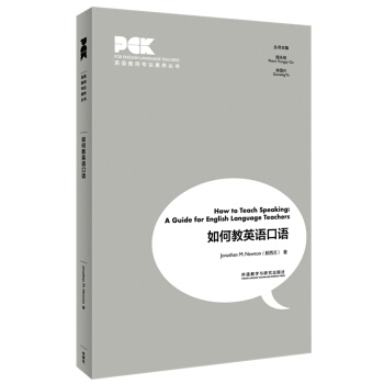 ��ν�Ӣ�Z���Z(Ӣ�Z�̎����I(y��)���B(y��ng)����)