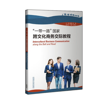 ��һ��һ·�����ҿ��Ļ��̄�(w��)���H�̳�