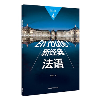 �½�(j��ng)�䷨�Z(y��)4 ����(x��)��(c��)