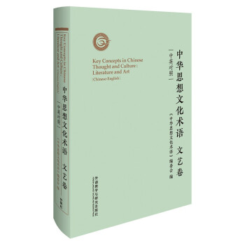 ���A˼���Ļ��g(sh��)�Z ��ˇ������Ӣ���գ� 