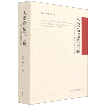 ������\�Ļ�푡����Ї����a(ch��n)�h���Z����100�꣨���b�棩