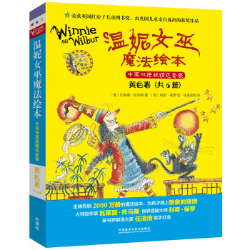 ����Ů��ħ���L����Ӣ�p�Z�澫�x���b �Sɫ�� ���_����֮�T�����b��6�ԣ�